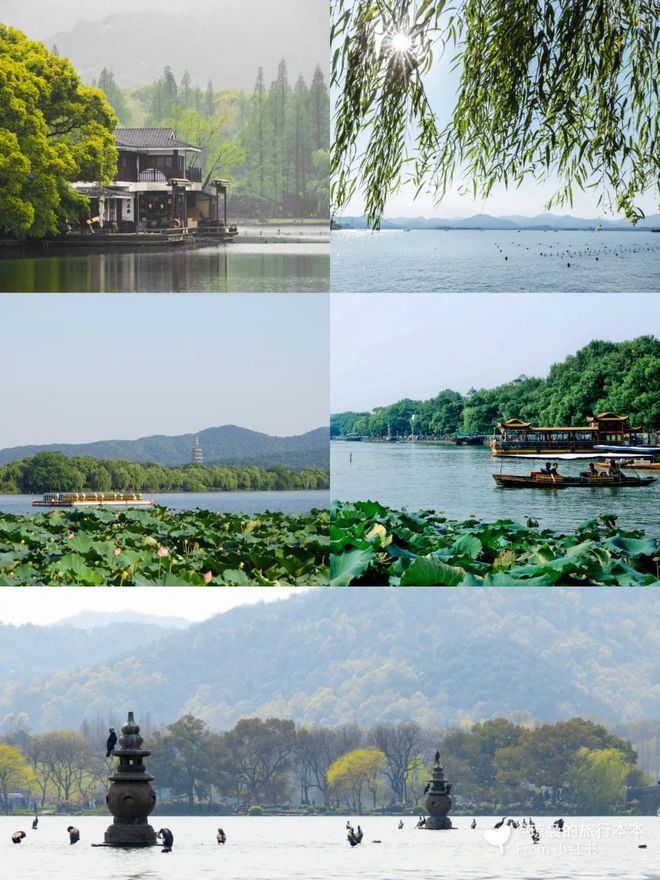 人去苏杭三日游攻略旅游报价点赞收藏电子pg游戏苏杭玩3天多少钱一家
