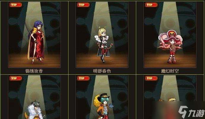 的神秘力量 解密典藏卡的用途及价值pg电