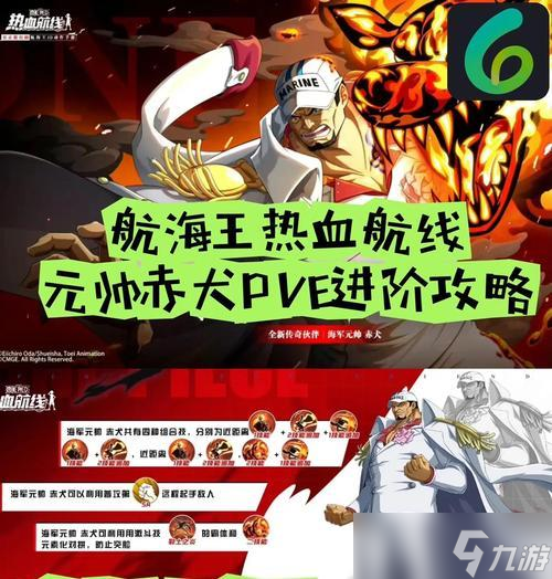 的神秘力量 解密典藏卡的用途及价值pg电子模拟器试玩探秘鸿之下典藏卡(图2)