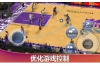 2k20豪华存档版pg电子入口nba